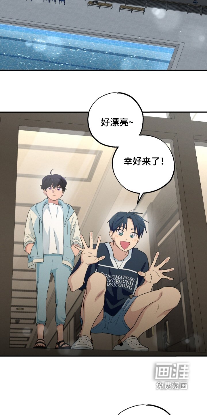 第101章：散步