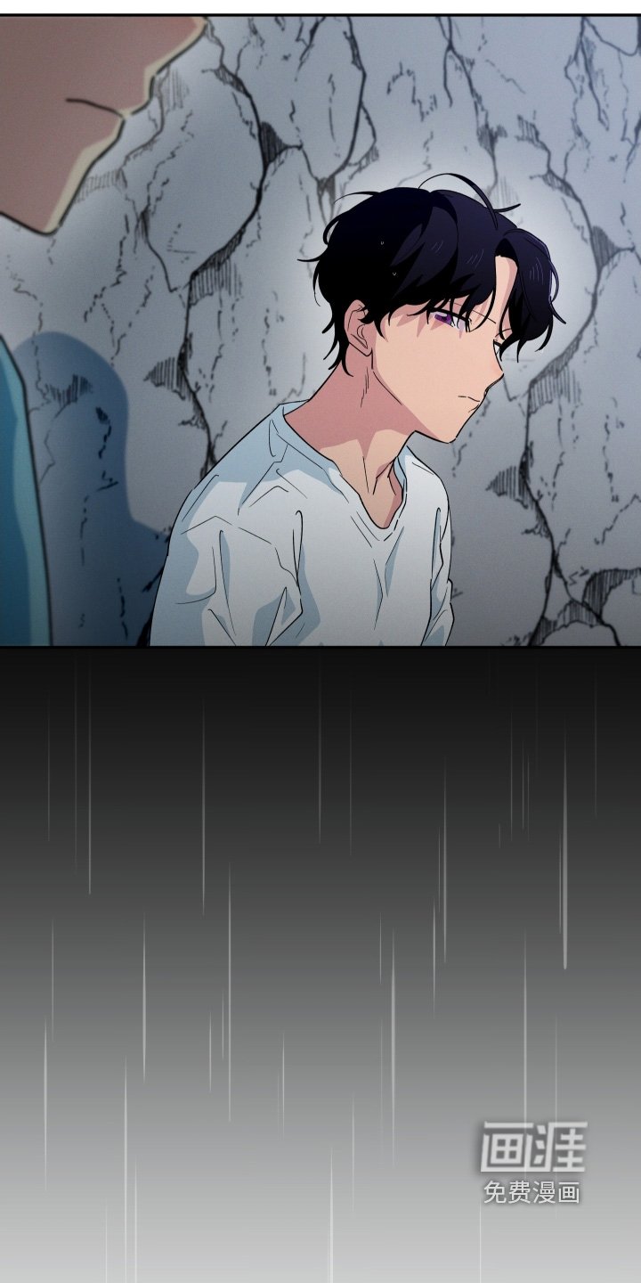 第103章：道歉