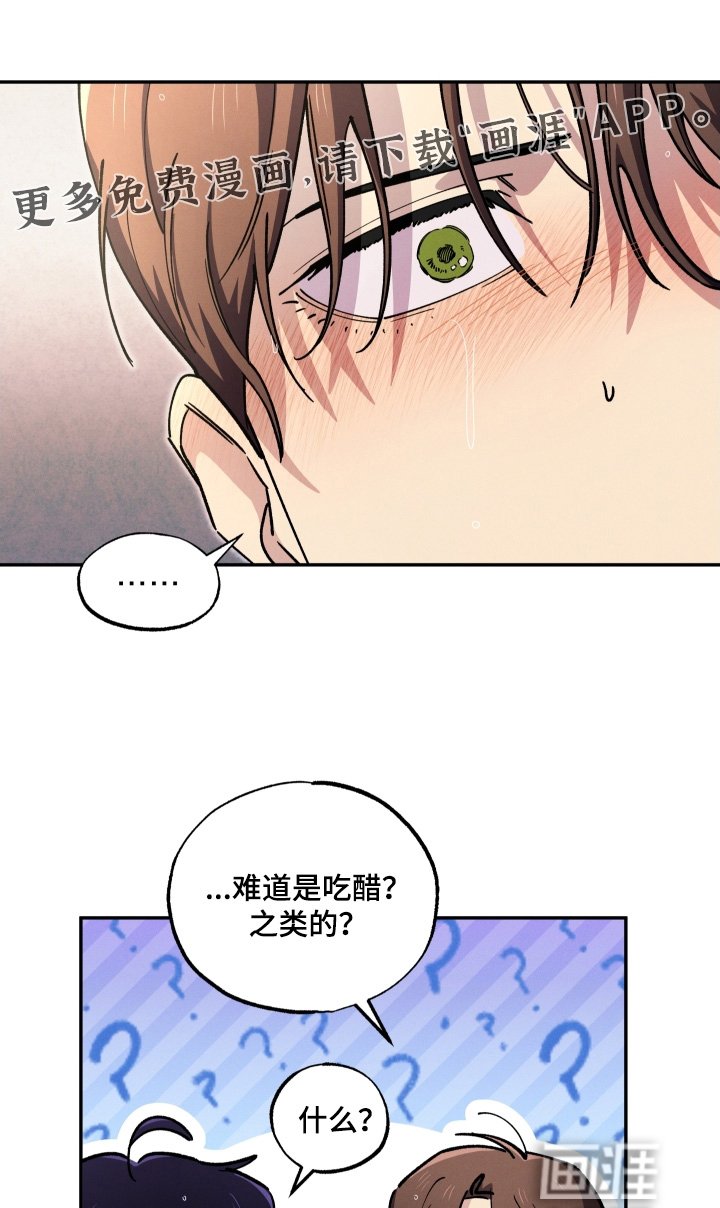 第104章：一无所知