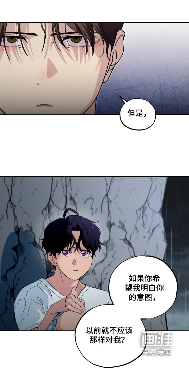 第104章：一无所知