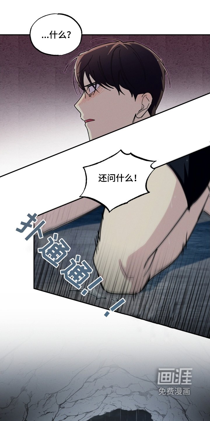 第104章：一无所知