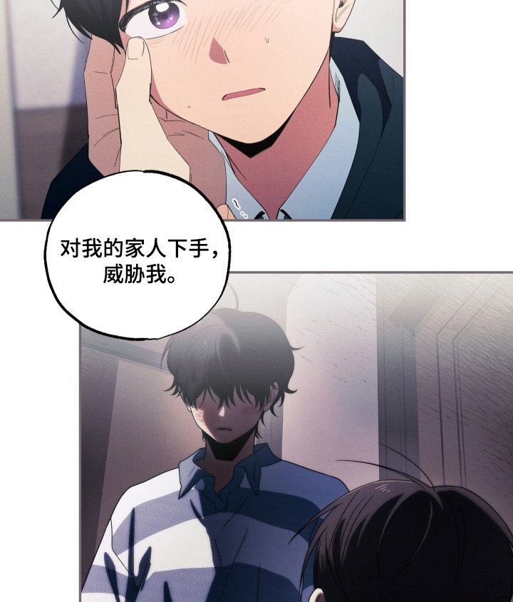 第104章：一无所知