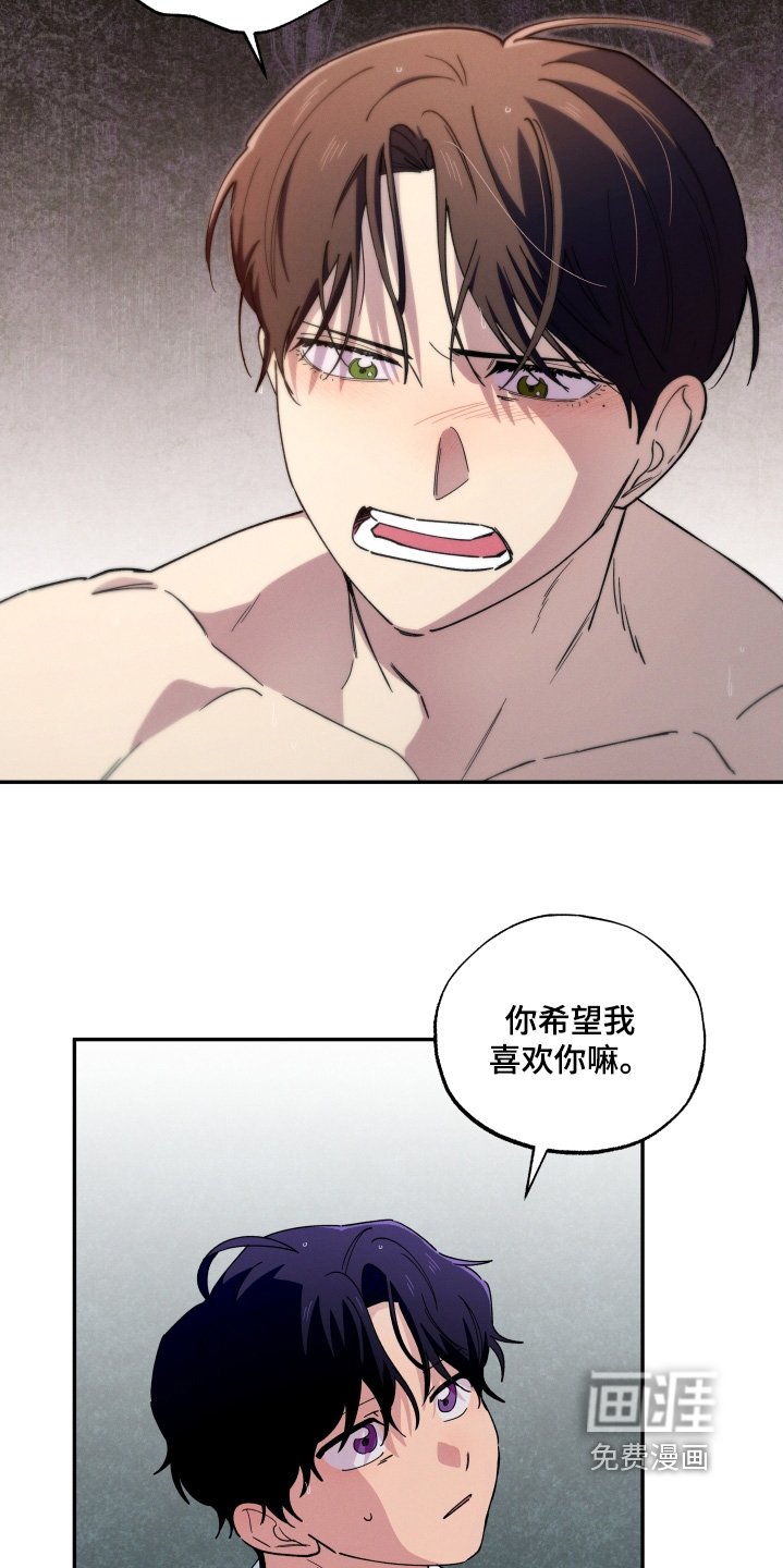 第104章：一无所知