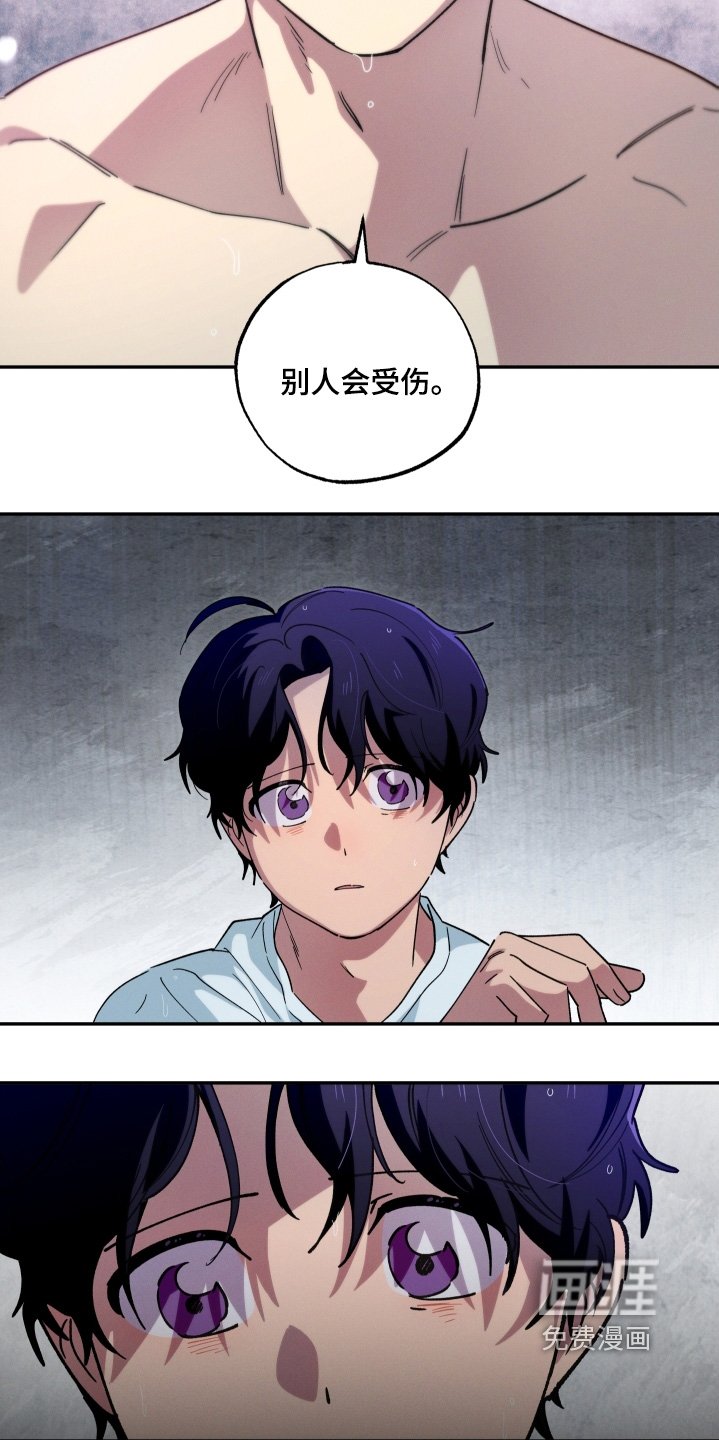 第104章：一无所知