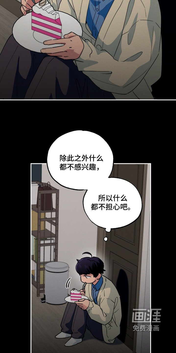 第104章：一无所知