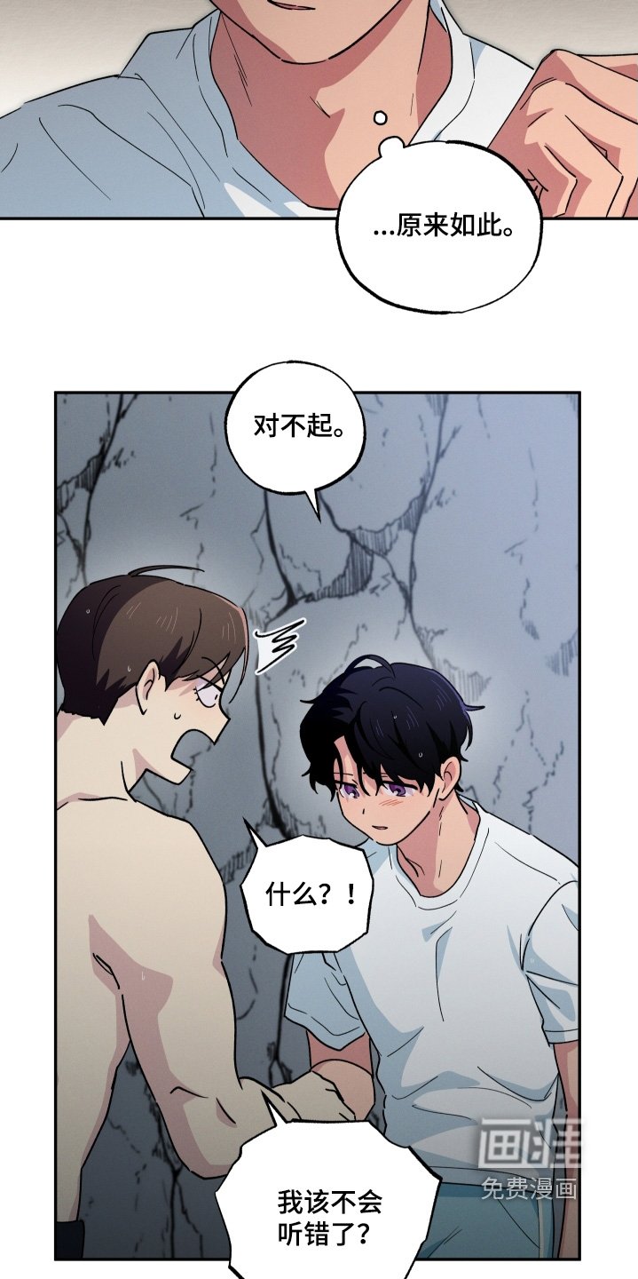 第104章：一无所知