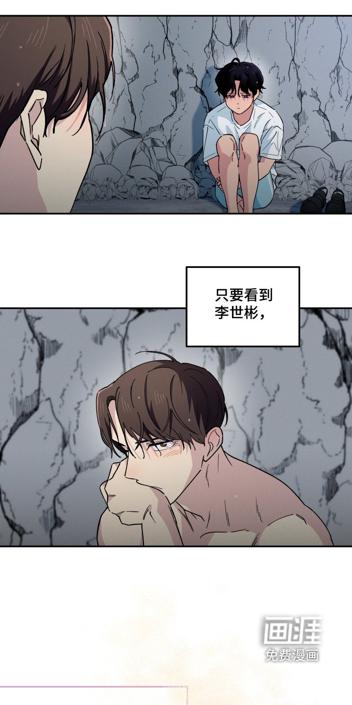 第104章：一无所知