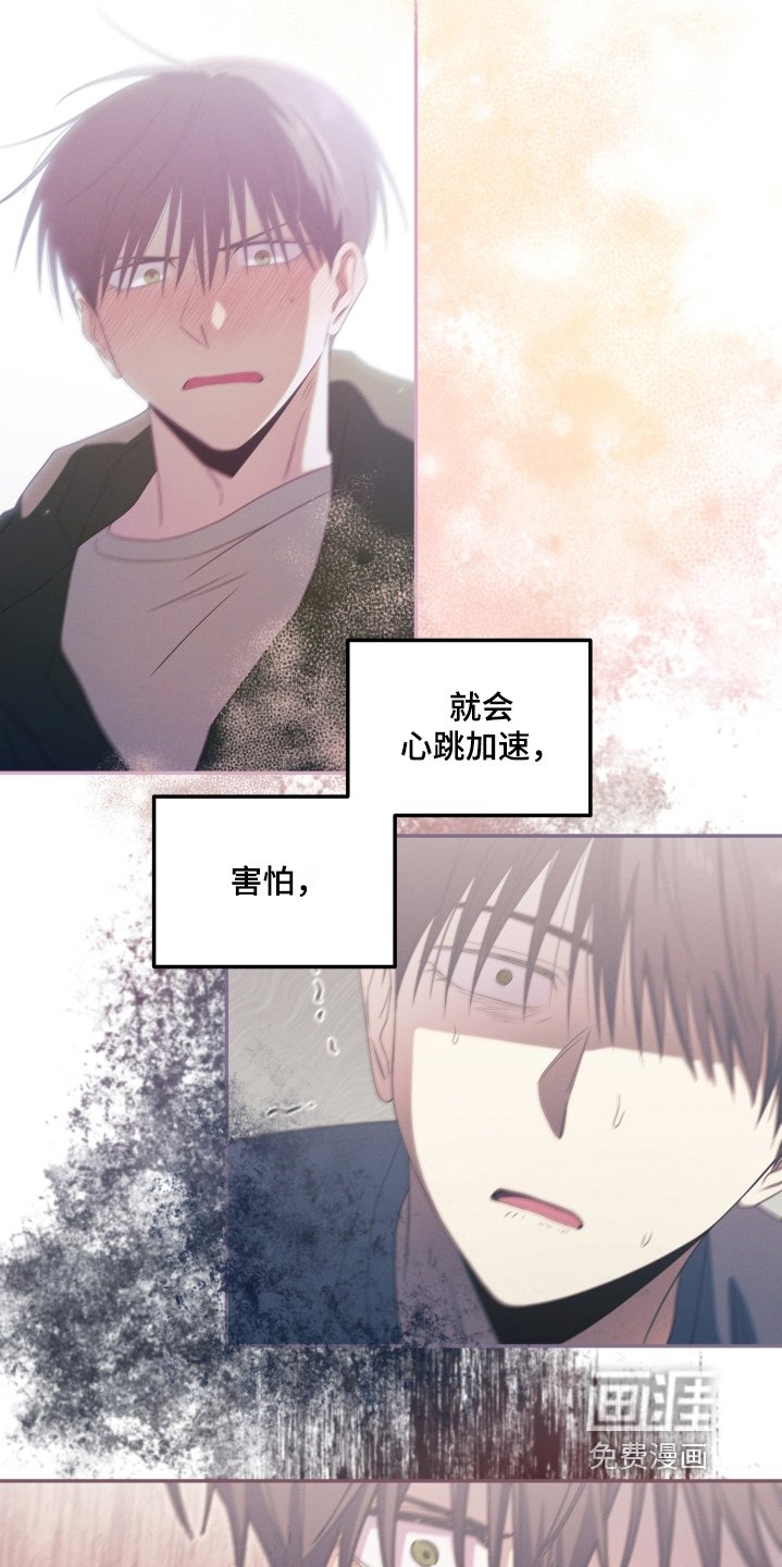 第104章：一无所知