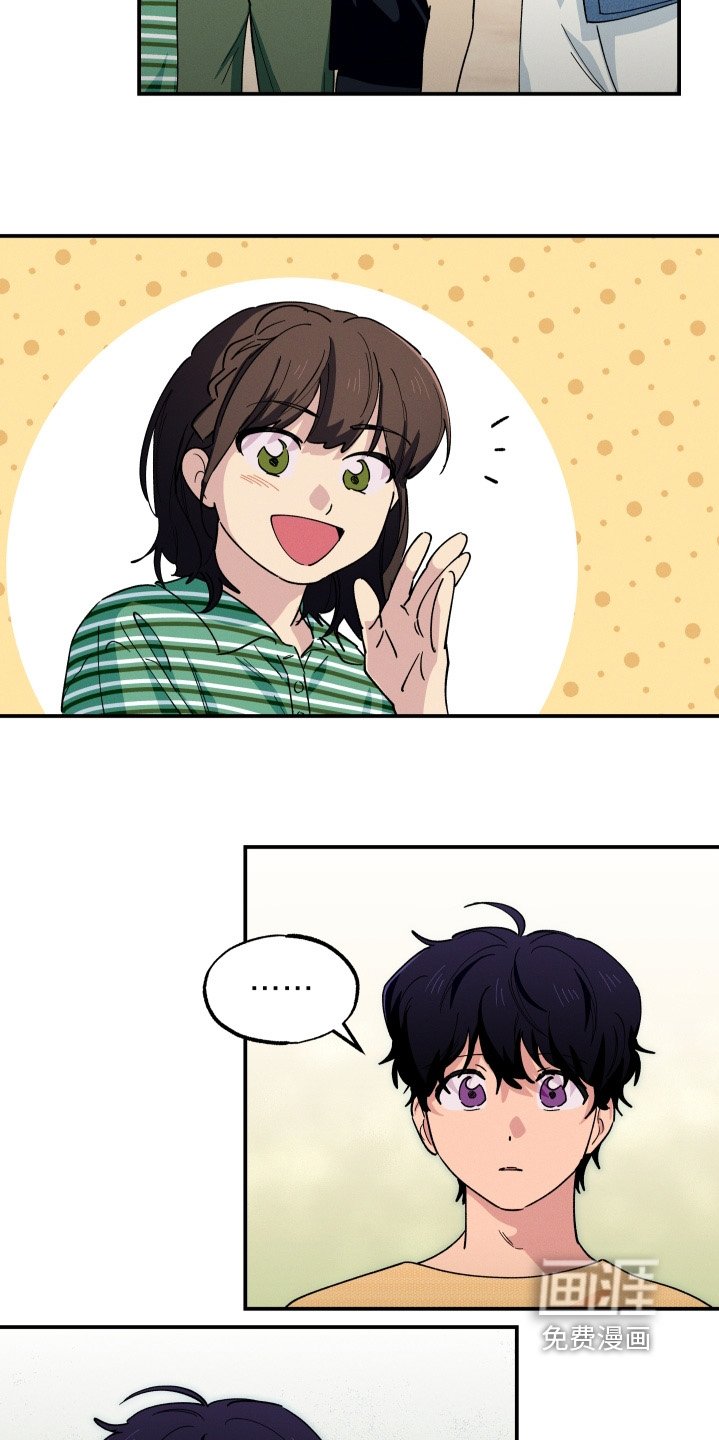 第105章：还能见面