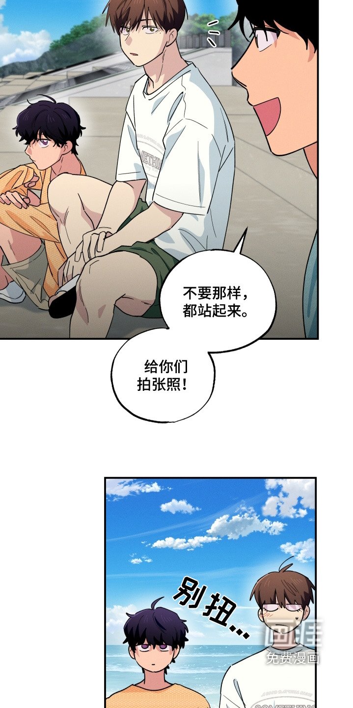 第106章：都告诉我