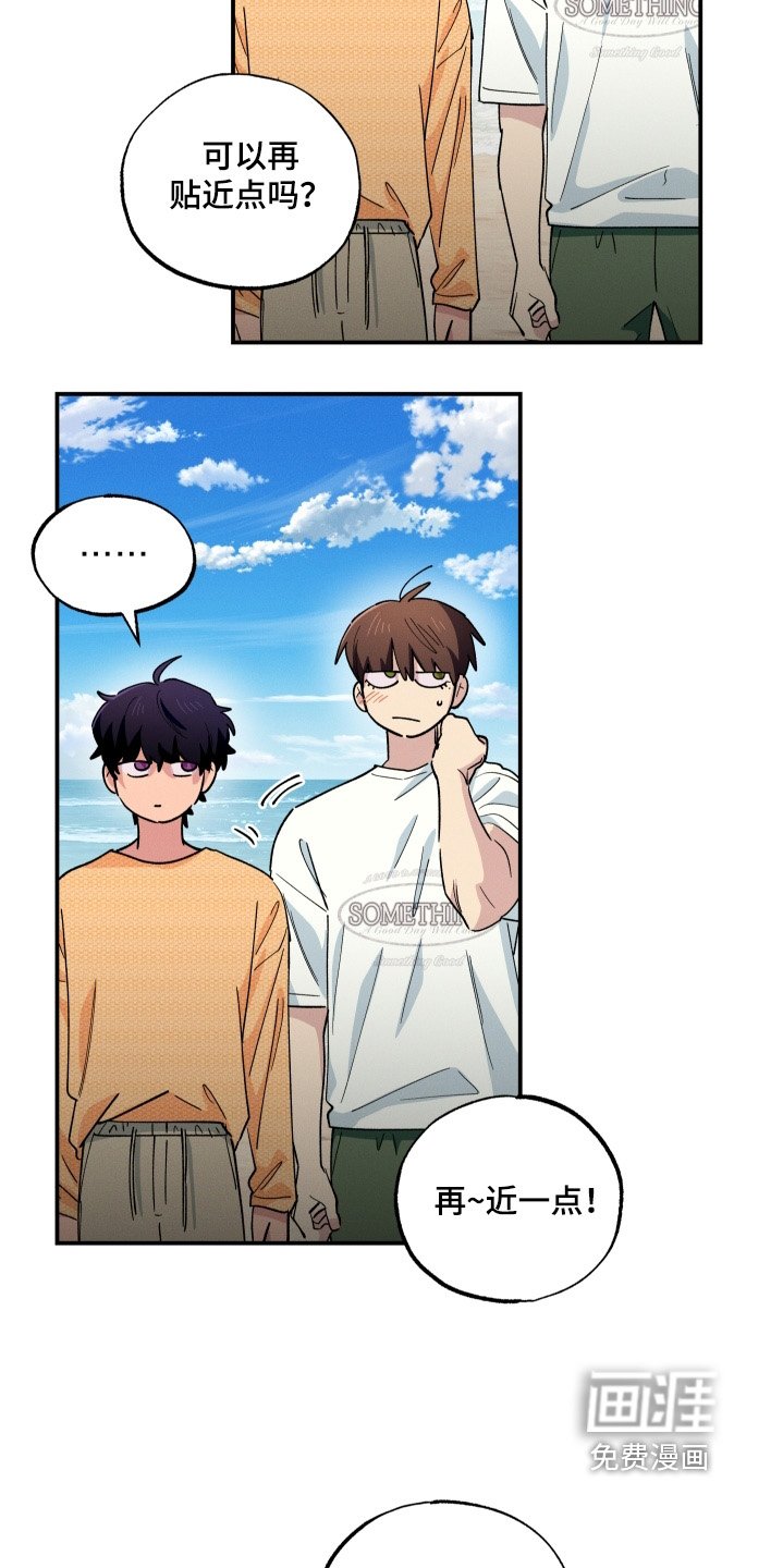 第106章：都告诉我