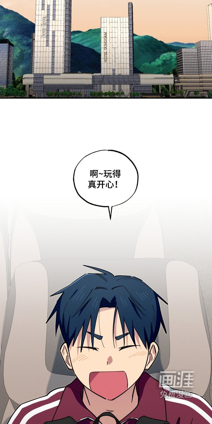 第106章：都告诉我