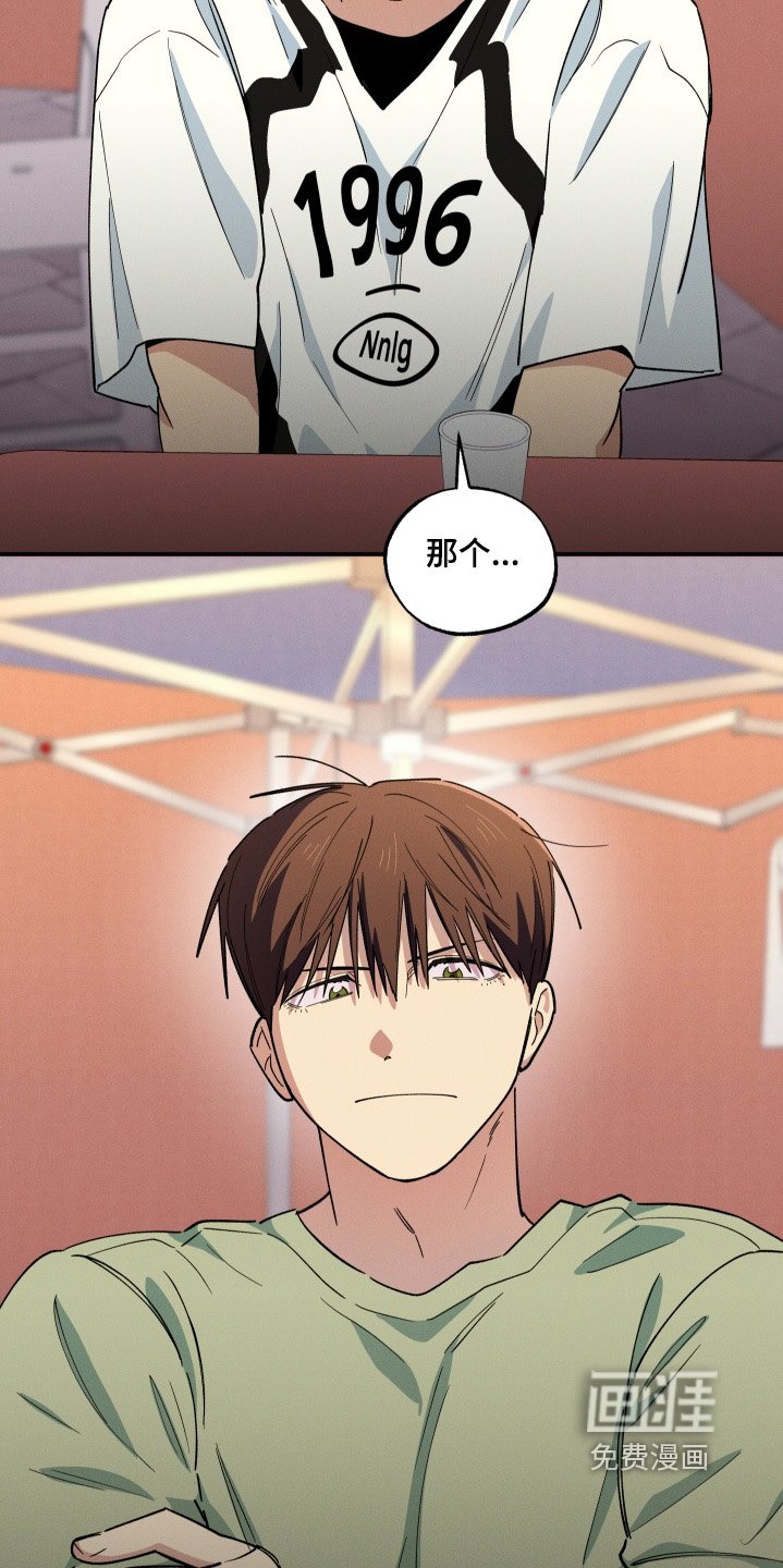 第106章：都告诉我