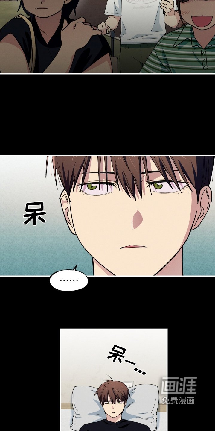 第107章：亲自问