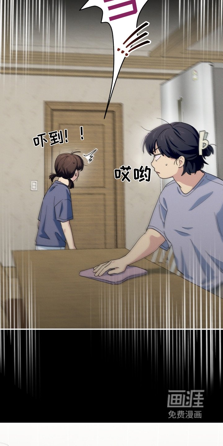 第107章：亲自问