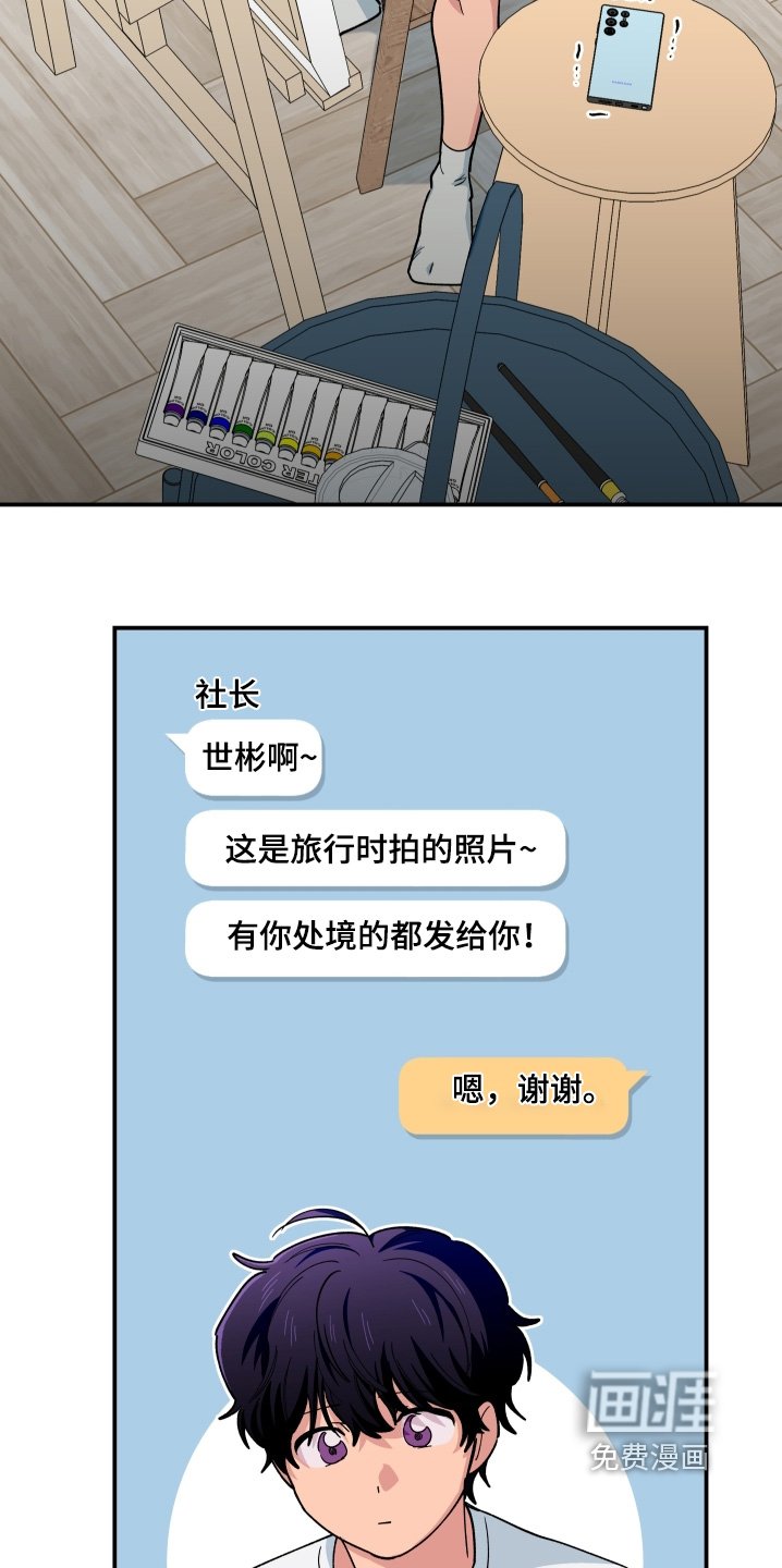 第108章：我为什么