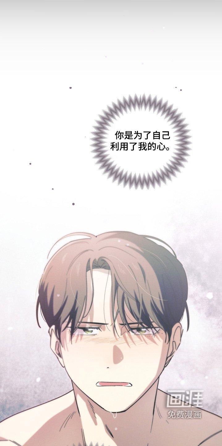 第108章：我为什么