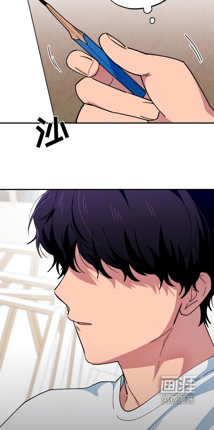 第108章：我为什么
