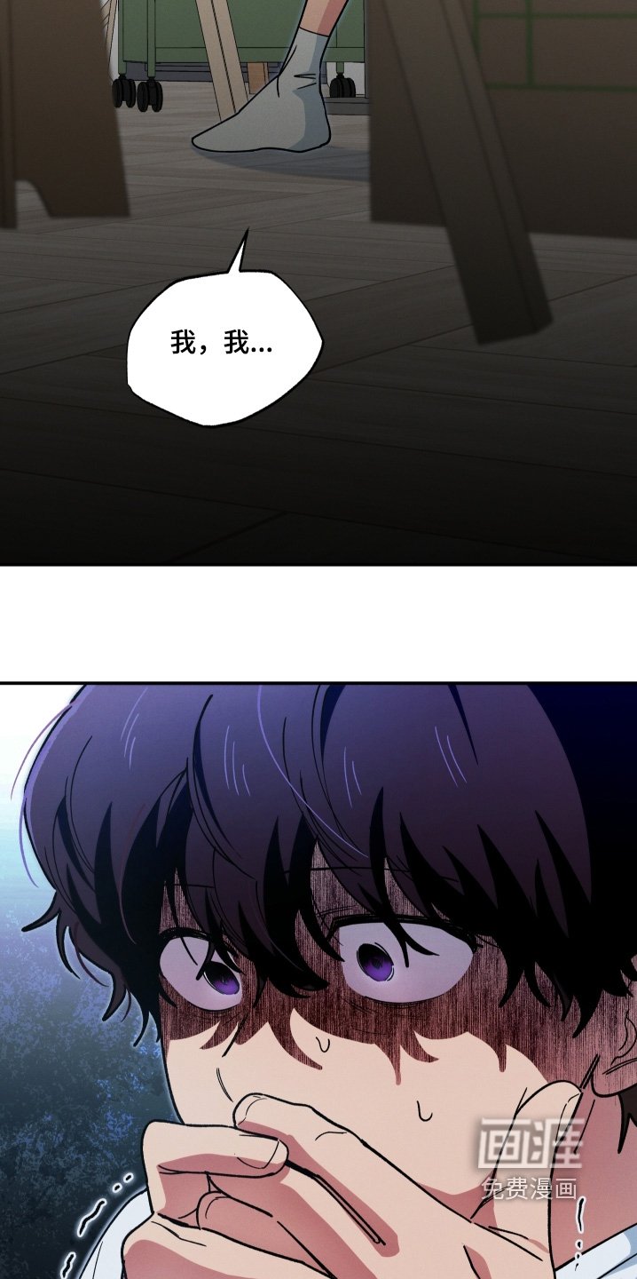 第108章：我为什么