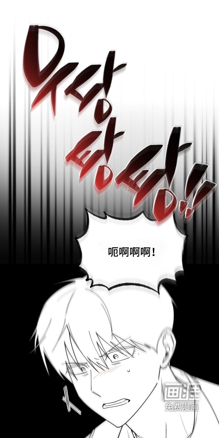 第111章：清醒一点