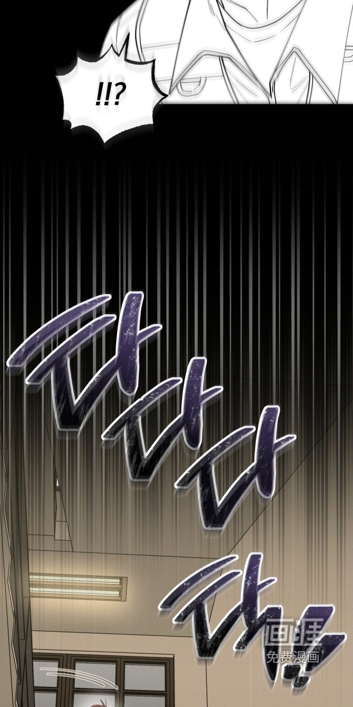 第111章：清醒一点