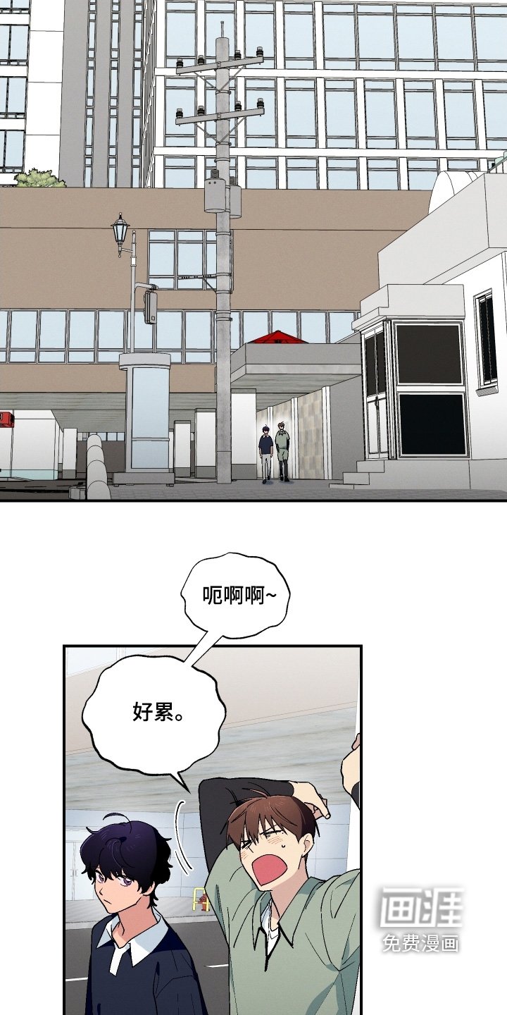 第115章：谢谢你