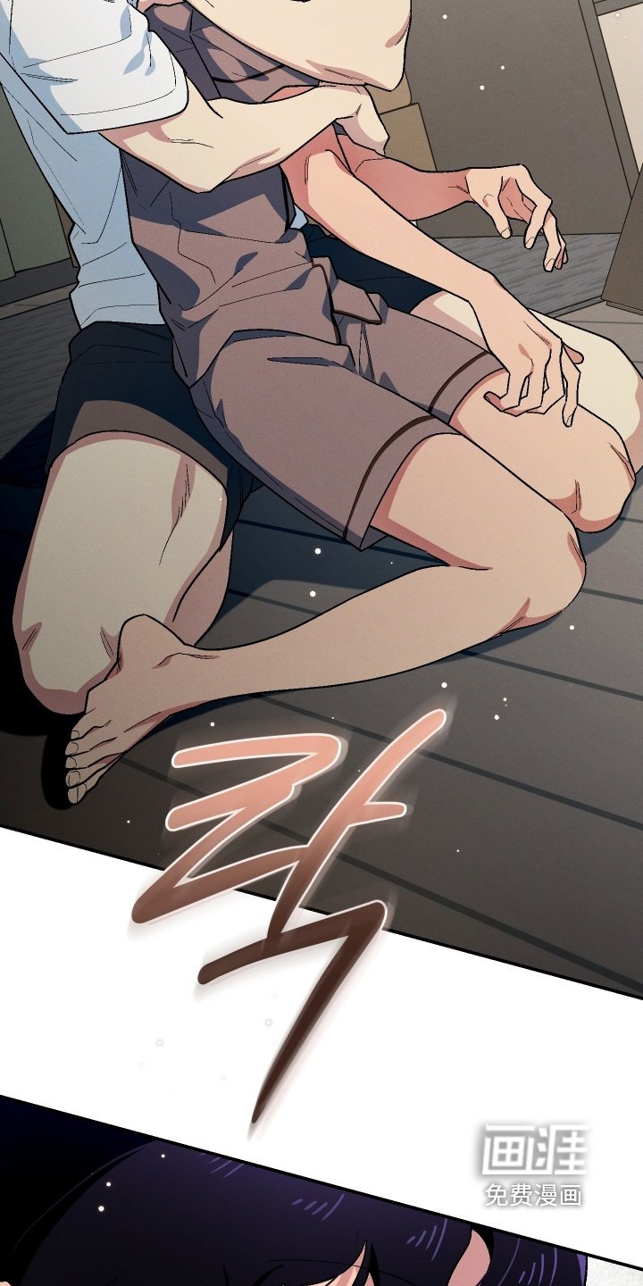 第118章：对不起