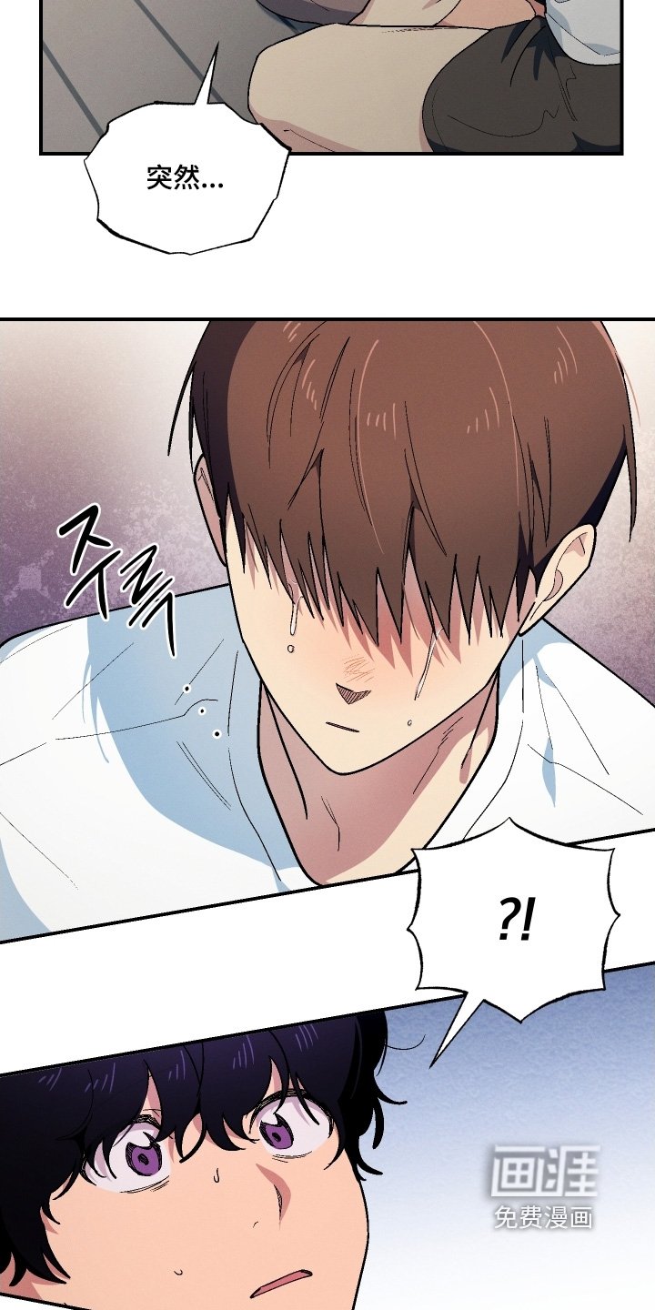 第118章：对不起
