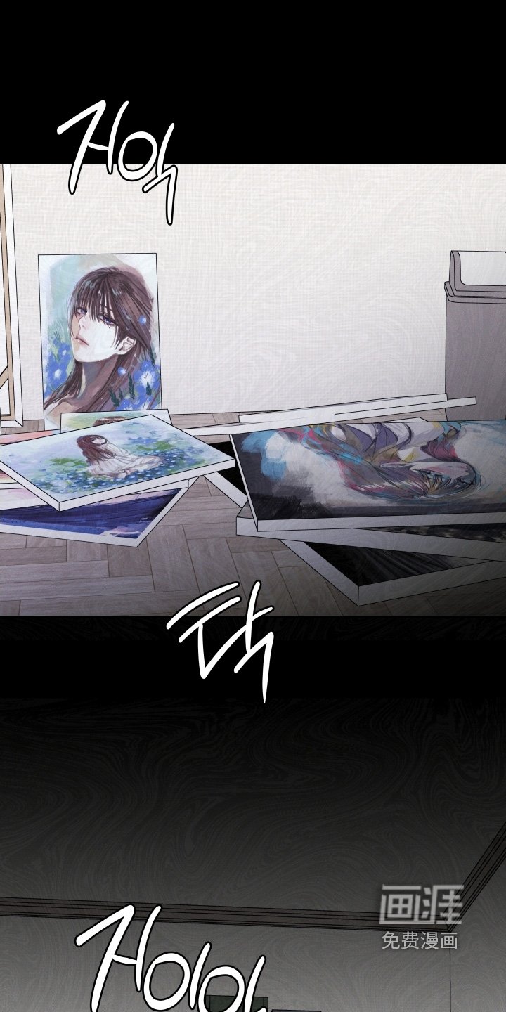 第119章：跟之前不一样