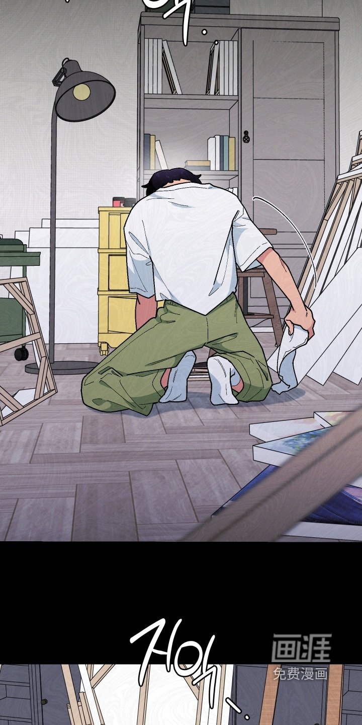 第119章：跟之前不一样