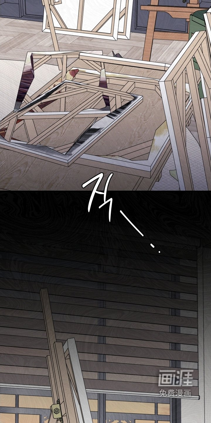 第119章：跟之前不一样