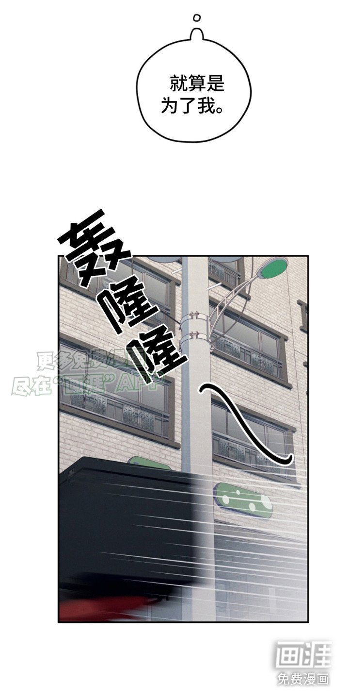 第12章：做梦 