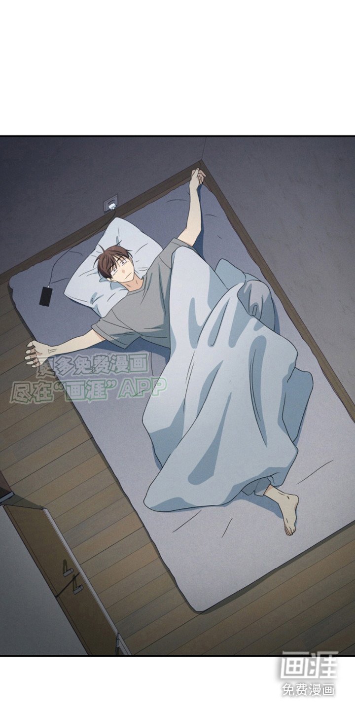 第12章：做梦 