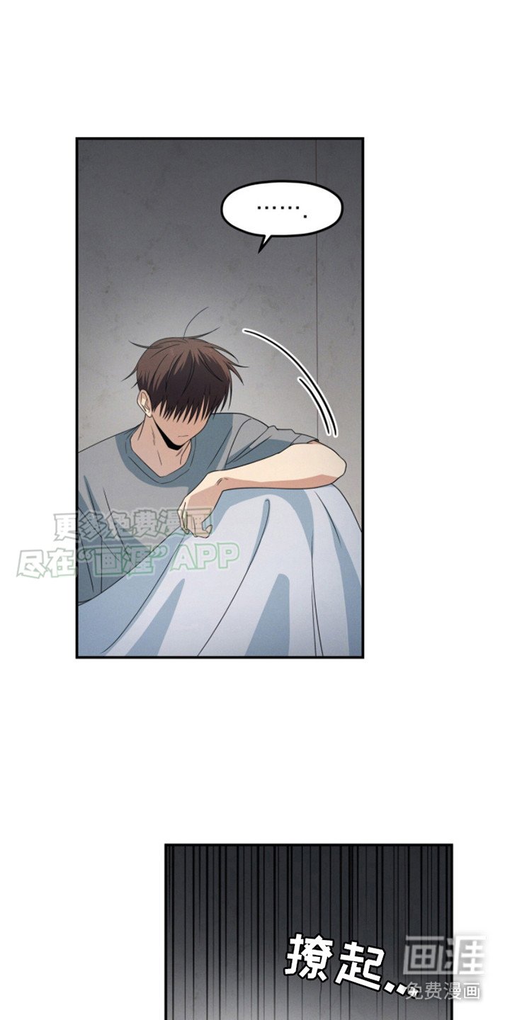 第12章：做梦 
