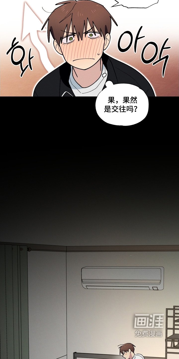 第120章：只画你