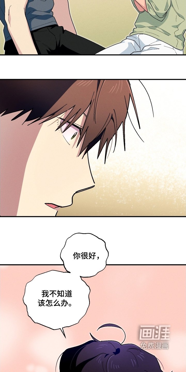 第122章：才不是傻子
