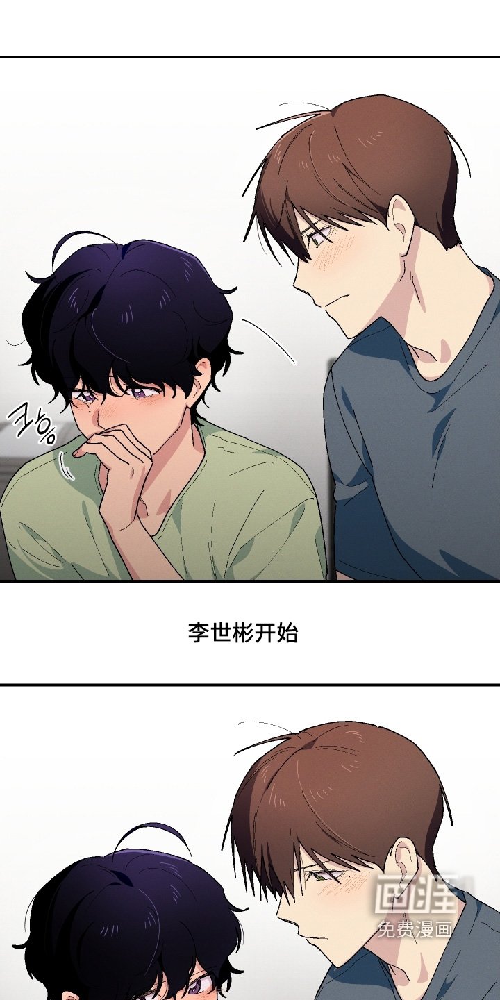 第123章：没有人可以代替
