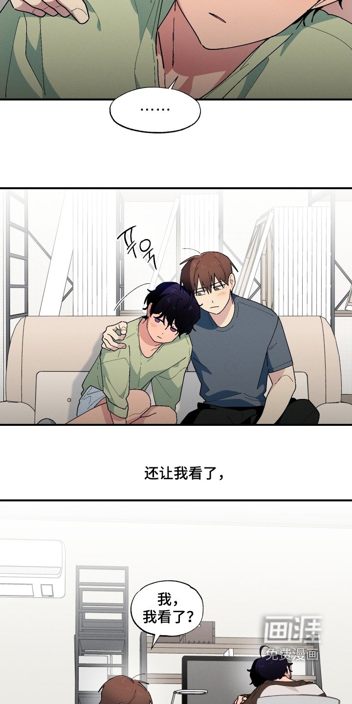 第123章：没有人可以代替