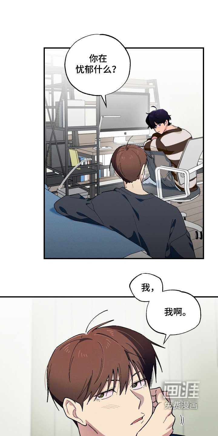 第123章：没有人可以代替
