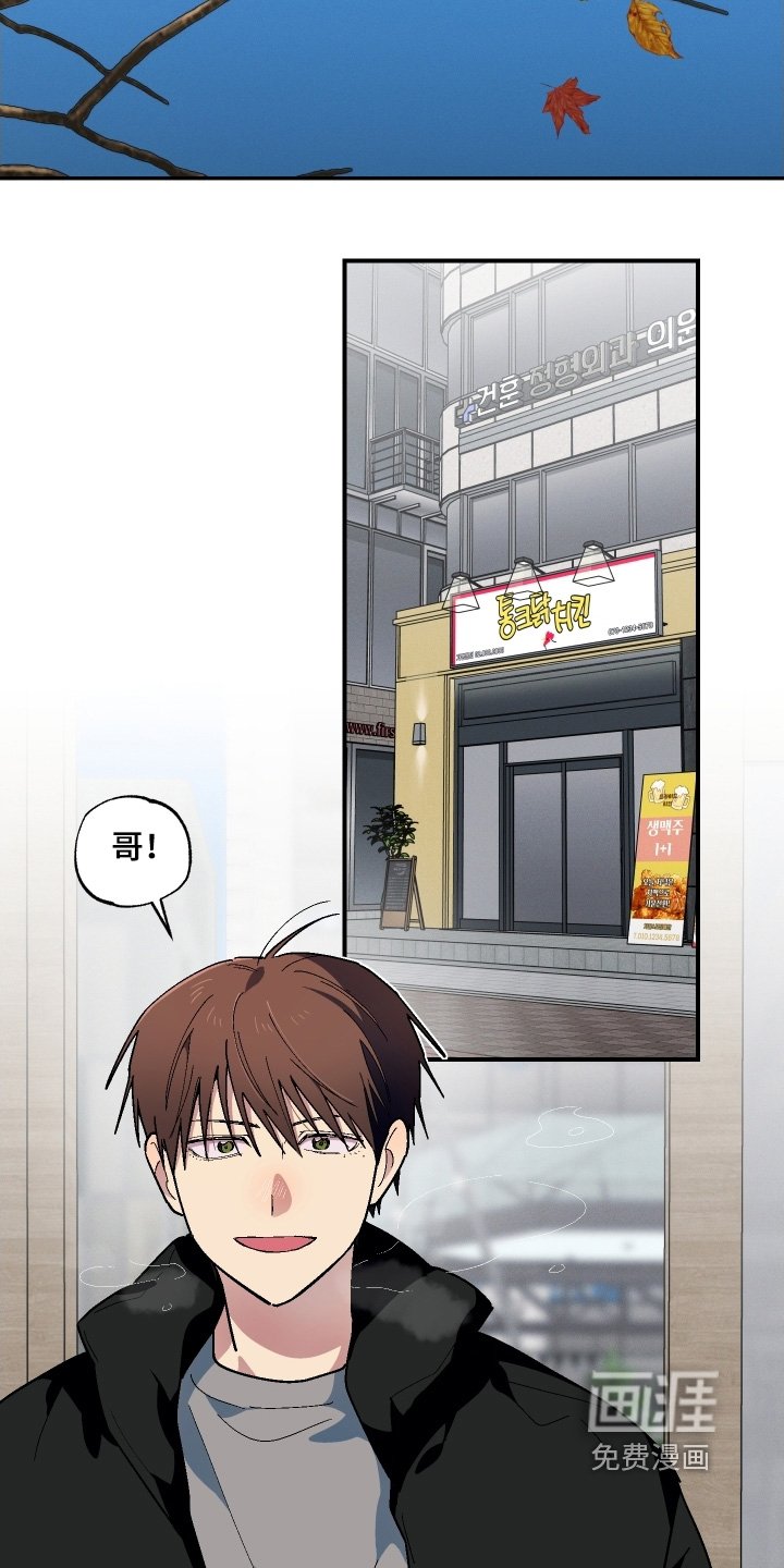 第123章：没有人可以代替