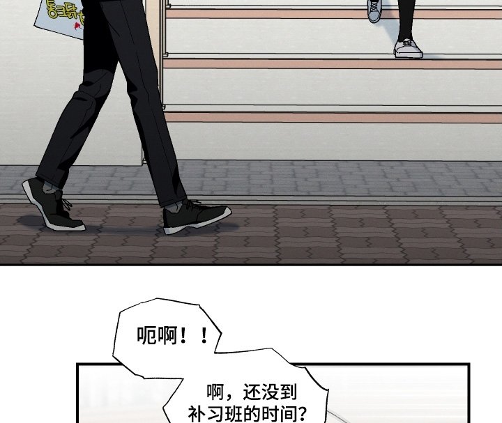 第124章：想快点见到