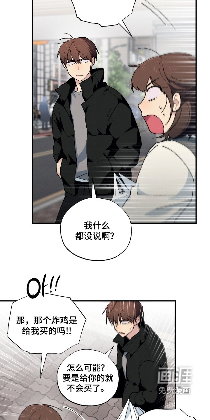 第124章：想快点见到