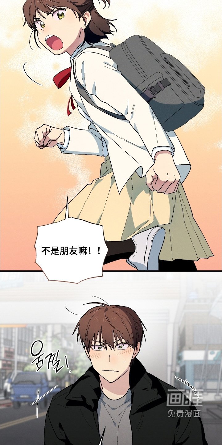 第124章：想快点见到