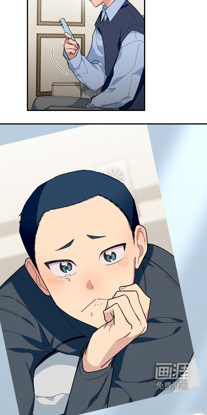 第124章：想快点见到