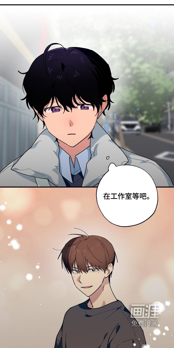 第124章：想快点见到