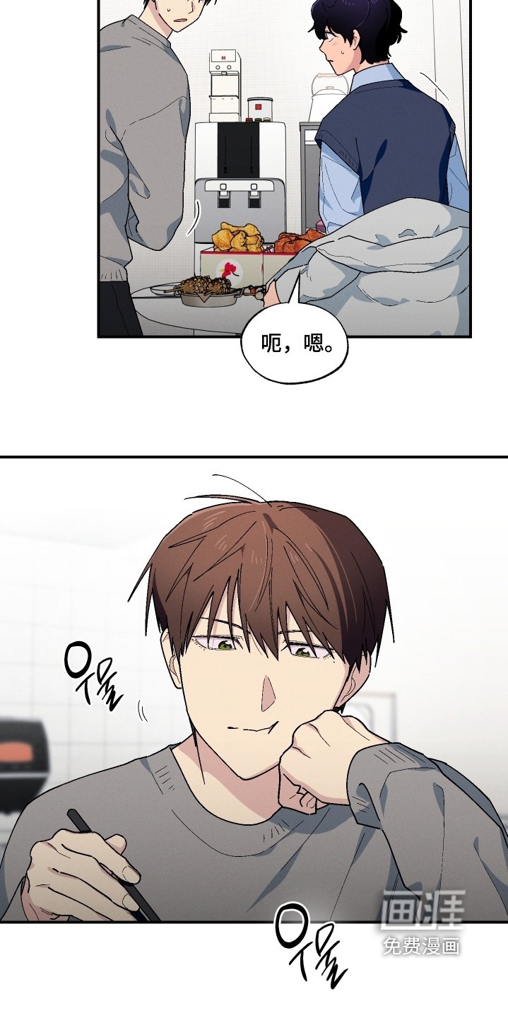 第125章：想牵手