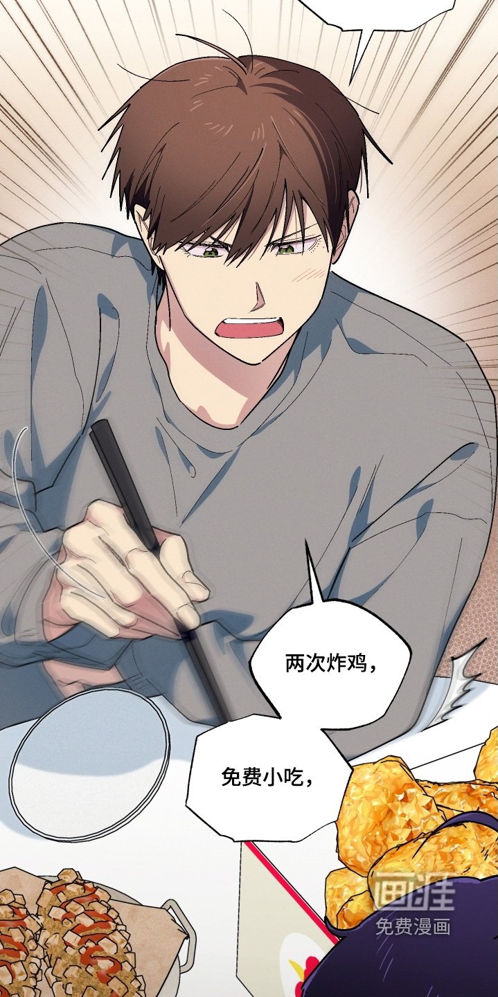第125章：想牵手