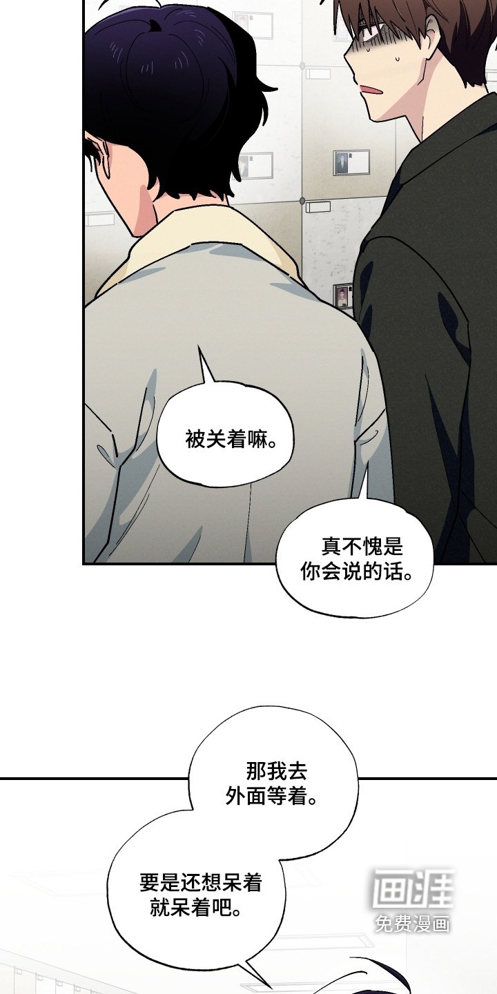 第126章：同居吧【完结】
