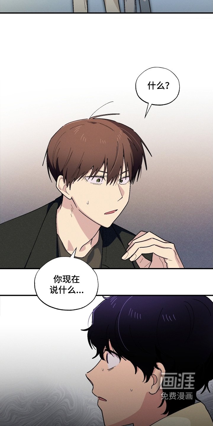 第126章：同居吧【完结】