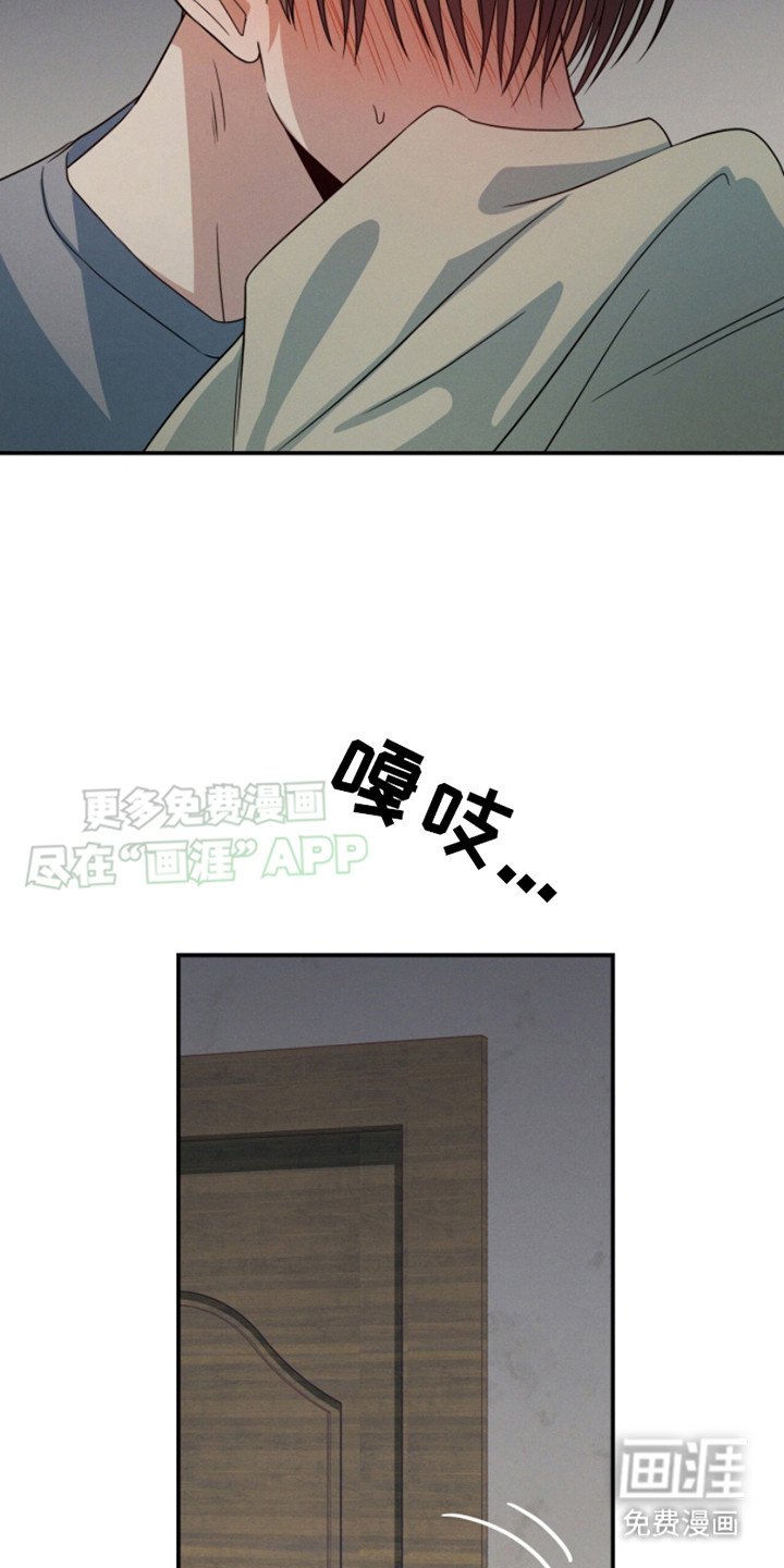 第13章：要疯了